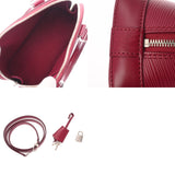 LOUIS VUITTON ルイヴィトン エピ アルマ BB 2WAY フューシャ M40851 レディース レザー ハンドバッグ ABランク 中古 銀蔵