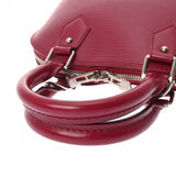 LOUIS VUITTON ルイヴィトン エピ アルマ BB 2WAY フューシャ M40851 レディース レザー ハンドバッグ ABランク 中古 銀蔵