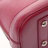 LOUIS VUITTON ルイヴィトン エピ アルマ BB 2WAY フューシャ M40851 レディース レザー ハンドバッグ ABランク 中古 銀蔵