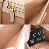 GUCCI グッチ オフィディア アイボリー 601044 レディース レザー キャンバス ショルダーバッグ ABランク 中古 銀蔵