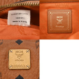 MCM エムシーエム ロゴ ブラウン メンズ レザー クラッチバッグ Bランク 中古 銀蔵