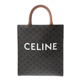 CELINE セリーヌ スモール バーティカル カバ トリオンフ ブラウン 191542BZK.04LU レディース PVC カーフ ハンドバッグ Aランク 中古 銀蔵