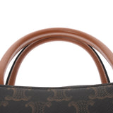 CELINE セリーヌ スモール バーティカル カバ トリオンフ ブラウン 191542BZK.04LU レディース PVC カーフ ハンドバッグ Aランク 中古 銀蔵
