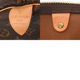 LOUIS VUITTON ルイヴィトン モノグラム キーポル 55 ブラウン M41424 ユニセックス モノグラムキャンバス ボストンバッグ ABランク 中古 銀蔵
