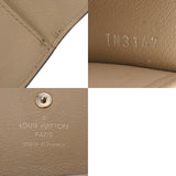 LOUIS VUITTON ルイヴィトン モノグラムマヒナ ミュルティクレ 4 ガレ M82760 レディース マヒナレザー キーケース Bランク 中古 銀蔵