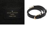 LOUIS VUITTON ルイヴィトン モノグラムアンプラント オンザゴー PM 2WAY ノワール M45653 レディース レザー ハンドバッグ Aランク 中古 銀蔵