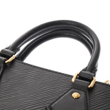 LOUIS VUITTON ルイヴィトン エピ サックプラ BB ノワール M20958 レディース レザー ハンドバッグ ABランク 中古 銀蔵