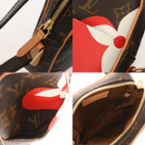 LOUIS VUITTON ルイヴィトン モノグラムゲームオン パナムセット 2個セット ブラウン M57450 レディース モノグラムキャンバス ショルダーバッグ Aランク 中古 銀蔵