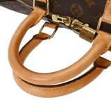 LOUIS VUITTON ルイヴィトン モノグラム キーポル 45 ブラウン M41428 ユニセックス モノグラムキャンバス ボストンバッグ Bランク 中古 銀蔵