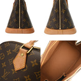 LOUIS VUITTON ルイヴィトン モノグラム アルマ 旧型 ブラウン M51130 レディース モノグラムキャンバス ハンドバッグ Bランク 中古 銀蔵