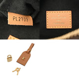LOUIS VUITTON ルイヴィトン モノグラム リバース ボワットシャポースープル ブラウン M44604 レディース モノグラムジャイアントリバース ショルダーバッグ ABランク 中古 銀蔵