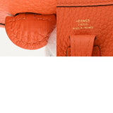 HERMES エルメス エヴリン TPM アマゾン フー W刻印(2024年頃) レディース トリヨンクレマンス ショルダーバッグ Aランク 中古 銀蔵