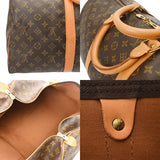 LOUIS VUITTON ルイヴィトン モノグラム キーポル 50 ブラウン M41426 ユニセックス モノグラムキャンバス ボストンバッグ Bランク 中古 銀蔵