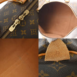 LOUIS VUITTON ルイヴィトン モノグラム キーポル 50 ブラウン M41426 ユニセックス モノグラムキャンバス ボストンバッグ Bランク 中古 銀蔵