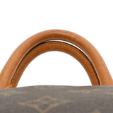 LOUIS VUITTON ルイヴィトン モノグラム キーポル 50 ブラウン M41426 ユニセックス モノグラムキャンバス ボストンバッグ Bランク 中古 銀蔵