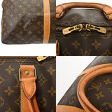 LOUIS VUITTON ルイヴィトン モノグラム キーポル 55 ブラウン M41424 ユニセックス モノグラムキャンバス ボストンバッグ Bランク 中古 銀蔵