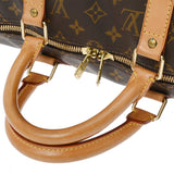 LOUIS VUITTON ルイヴィトン モノグラム キーポル 50 ブラウン M41426 ユニセックス モノグラムキャンバス ボストンバッグ Bランク 中古 銀蔵