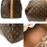 LOUIS VUITTON ルイヴィトン モノグラム キーポル バンドリエール 55 ブラウン M41414 ユニセックス モノグラムキャンバス ボストンバッグ Bランク 中古 銀蔵