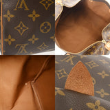 LOUIS VUITTON ルイヴィトン モノグラム キーポル 45 ブラウン M41428 ユニセックス モノグラムキャンバス ボストンバッグ Bランク 中古 銀蔵