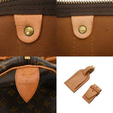 LOUIS VUITTON ルイヴィトン モノグラム キーポル 45 ブラウン M41428 ユニセックス モノグラムキャンバス ボストンバッグ Bランク 中古 銀蔵