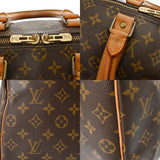LOUIS VUITTON ルイヴィトン モノグラム キーポル 45 ブラウン M41428 ユニセックス モノグラムキャンバス ボストンバッグ Bランク 中古 銀蔵