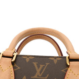 LOUIS VUITTON ルイヴィトン モノグラム サックプラ BB 旧型 2WAY ブラウン M45847 ユニセックス モノグラムキャンバス トートバッグ ABランク 中古 銀蔵