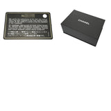 CHANEL シャネル マトラッセ チェーンショルダー 23cm Wフラップ ベージュ A01113 レディース キャビアスキン ショルダーバッグ Aランク 中古 銀蔵