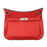 HERMES エルメス ジプシエール 31 ルージュクー D刻印(2019年頃) レディース トリヨンクレマンス ショルダーバッグ Aランク 中古 銀蔵