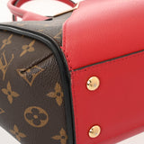LOUIS VUITTON ルイヴィトン モノグラム キモノ PM 2WAY ノワール M41856 レディース モノグラムキャンバス レザー トートバッグ ABランク 中古 銀蔵
