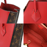 LOUIS VUITTON ルイヴィトン モノグラム キモノ PM 2WAY ノワール M41856 レディース モノグラムキャンバス レザー トートバッグ ABランク 中古 銀蔵