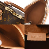 LOUIS VUITTON ルイヴィトン モノグラム アルマ 旧型 ブラウン M51130 レディース モノグラムキャンバス ハンドバッグ ABランク 中古 銀蔵