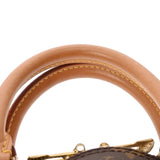 LOUIS VUITTON ルイヴィトン モノグラム アルマ 旧型 ブラウン M51130 レディース モノグラムキャンバス ハンドバッグ ABランク 中古 銀蔵
