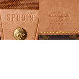 LOUIS VUITTON ルイヴィトン モノグラム モンスリ MM ブラウン M51136 レディース モノグラムキャンバス リュック・デイパック Bランク 中古 銀蔵