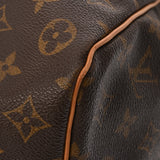 LOUIS VUITTON ルイヴィトン モノグラム キーポル 50 ブラウン M41426 ユニセックス モノグラムキャンバス ボストンバッグ ABランク 中古 銀蔵
