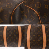 LOUIS VUITTON ルイヴィトン モノグラム キーポル 50 ブラウン M41426 ユニセックス モノグラムキャンバス ボストンバッグ ABランク 中古 銀蔵