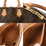 LOUIS VUITTON ルイヴィトン モノグラム アルマ 旧型 ブラウン M51130 レディース モノグラムキャンバス ハンドバッグ ABランク 中古 銀蔵