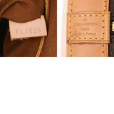 LOUIS VUITTON ルイヴィトン モノグラム アルマ 旧型 ブラウン M51130 レディース モノグラムキャンバス ハンドバッグ ABランク 中古 銀蔵