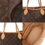 LOUIS VUITTON ルイヴィトン モノグラム ネヴァーフル PM ブラウン M40155 レディース モノグラムキャンバス ハンドバッグ ABランク 中古 銀蔵