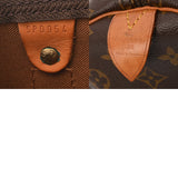 LOUIS VUITTON ルイヴィトン モノグラム キーポル 55 ブラウン M41424 ユニセックス モノグラムキャンバス ボストンバッグ Bランク 中古 銀蔵