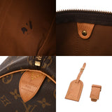 LOUIS VUITTON ルイヴィトン モノグラム キーポル 50 ブラウン M41426 ユニセックス モノグラムキャンバス ボストンバッグ Bランク 中古 銀蔵