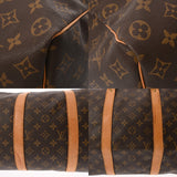 LOUIS VUITTON ルイヴィトン モノグラム キーポル 50 ブラウン M41426 ユニセックス モノグラムキャンバス ボストンバッグ Bランク 中古 銀蔵