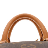 LOUIS VUITTON ルイヴィトン モノグラム キーポル 45 ブラウン M41428 ユニセックス モノグラムキャンバス ボストンバッグ Bランク 中古 銀蔵