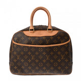 LOUIS VUITTON ルイヴィトン モノグラム ドーヴィル ブラウン M47270 レディース モノグラムキャンバス ハンドバッグ ABランク 中古 銀蔵