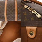 LOUIS VUITTON ルイヴィトン モノグラム キーポル 55 ブラウン M41424 ユニセックス モノグラムキャンバス ボストンバッグ Bランク 中古 銀蔵
