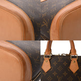 LOUIS VUITTON ルイヴィトン モノグラム アルマ 旧型 ブラウン M51130 レディース モノグラムキャンバス ハンドバッグ Bランク 中古 銀蔵