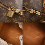 LOUIS VUITTON ルイヴィトン モノグラム キーポル 55 ブラウン M41424 ユニセックス モノグラムキャンバス ボストンバッグ Bランク 中古 銀蔵
