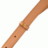 LOUIS VUITTON ルイヴィトン モノグラム ポパンクールロン ブラウン M40008 レディース モノグラムキャンバス ショルダーバッグ ABランク 中古 銀蔵