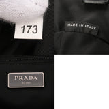 PRADA プラダ カモフラージュ ブルー VA0768 ユニセックス ナイロン ショルダーバッグ ABランク 中古 銀蔵