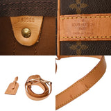 LOUIS VUITTON ルイヴィトン モノグラム キーポル バンドリエール 55 ブラウン M41414 ユニセックス モノグラムキャンバス ボストンバッグ Bランク 中古 銀蔵