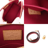 LOUIS VUITTON ルイヴィトン モノグラムヴェルニ アルマ BB 2WAY ポムダムール M91606 レディース モノグラムヴェルニ ハンドバッグ Aランク 中古 銀蔵